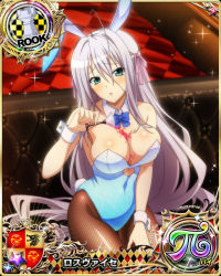Rule 34 | 1girl, animal ears, antenna hair, blue bow, blue bowtie, blue eyes, blue leotard, bow, bowtie, breasts, card (medium), chess piece, fake animal ears, fake tail, female focus, fishnet pantyhose, fishnets, hair ribbon, hairband, high school dxd, large breasts, leotard, long hair, looking at viewer, open mouth, pantyhose, pink ribbon, playboy bunny, rabbit ears, rabbit tail, ribbon, rook (chess), rossweisse, silver hair, solo, tail, very long hair, wrist cuffs