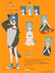 Rule 34 | 1girl, :3, :d, ^ ^, animal ears, antenna hair, aqua footwear, aqua hair, arm behind head, bad id, bad tumblr id, bare legs, barefoot, between legs, bike shorts, blue footwear, blue hair, blush, cat ears, cat girl, cat tail, character name, character sheet, chopsticks, closed eyes, closed mouth, collarbone, cropped torso, cross-laced footwear, dot nose, eating, english text, expressionless, eyebrows, facing away, fangs, food, from side, furrowed brow, green shirt, hair between eyes, hand between legs, hand on own cheek, hand on own face, hands up, happy, highres, holding, holding chopsticks, karaage, long hair, long sleeves, looking at viewer, motion lines, multicolored clothes, multiple views, niwabuki, no mouth, no nose, open mouth, orange background, original, own hands clasped, own hands together, plate, print shirt, red eyes, ruka (niwabuki), scratching head, shirt, shirt tug, shoes, short sleeves, shorts, simple background, sitting, smile, sneakers, socks, sparkle, standing, sweat, t-shirt, tail, tareme, translation request, twitter username, upper body, wariza