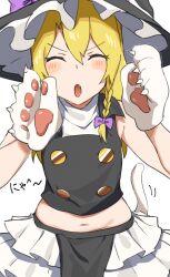 1boy animal_hands black_hat black_vest blonde_hair blush bow braid buttons cat_boy cat_tail closed_eyes commentary_request cookie_(touhou) cowboy_shot crossdressing fang frilled_hat frills genderswap genderswap_(ftm) gloves hair_bow hat kirisame_marisa long_hair male_focus midriff navel open_mouth paw_gloves pura_(aiueo256375) purple_bow rei_(cookie) shirt side_braid simple_background single_braid skirt solo tail touhou trap turtleneck turtleneck_shirt v-shaped_eyebrows vest white_background white_shirt white_skirt witch_hat