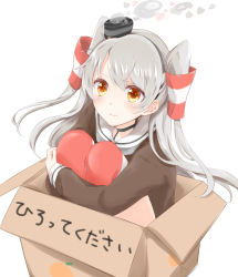 Rule 34 | 10s, 1girl, amatsukaze (kancolle), box, cardboard box, for adoption, hair tubes, hairband, hat, heart, highres, in box, in container, kafunshou, kantai collection, long hair, mikan box, orange eyes, silver hair, sitting, smoke, solo, thighhighs, two side up