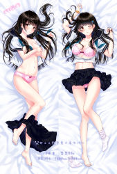 Rule 34 | 1girl, arm up, bare legs, barefoot, bed sheet, black hair, black skirt, blunt bangs, blush, bra, breasts, brown eyes, cleavage, closed mouth, clothes lift, clothes pull, collarbone, covering privates, covering breasts, dakimakura (medium), from above, full body, hair ornament, hairclip, kazuharu kina, lace, lace-trimmed panties, lace trim, unworn legwear, long hair, lying, medium breasts, multiple views, navel, no bra, off shoulder, on back, on side, one eye closed, original, panties, pantyshot, pink bra, pink panties, pleated skirt, scrunchie, shirt, short sleeves, single sock, skirt, skirt lift, skirt pull, smile, socks, spread legs, stomach, tareme, thigh gap, translation request, underwear, upskirt, white shirt, wrist scrunchie