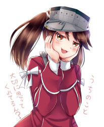 Rule 34 | 10s, 1girl, :3, :d, bad id, bad pixiv id, blush, bow, brown eyes, brown hair, hands on own face, hat, japanese clothes, kantai collection, kariginu, kuzushima, long hair, long sleeves, looking at viewer, open mouth, ryuujou (kancolle), simple background, smile, solo, swept bangs, translated, twintails, upper body, visor cap, white background, white bow