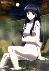 Rule 34 | 10s, 1girl, :o, absurdres, autumn, black hair, blue eyes, blunt bangs, breasts, censored, cleavage, cloud, convenient censoring, convenient leg, fence, from side, full moon, hair censor, hair over breasts, highres, holding, holding own arm, leaf, legs, long hair, long legs, looking at viewer, megami magazine, moon, mountain, nagata yoshihiro, navel, night, night sky, non-web source, nude, official art, onsen, open mouth, outdoors, pale skin, parted bangs, rock, scan, sidelocks, sitting, sky, soaking feet, solo, star (sky), starry sky, steam, touma kazusa, tree, very long hair, water, wet, wet hair, white album (series), white album 2