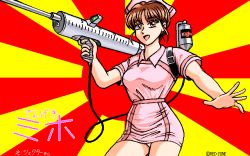 Rule 34 | 1990s (style), 1girl, breasts, brown hair, cowboy shot, dress, game cg, hat, jaggy lines, japanese text, medium breasts, microdress, nurse, nurse cap, panties, panty peek, pc98, pink dress, pixel art, pp disk, pp disk magazine collection, red background, retro artstyle, short hair, short sleeves, smile, solo, standing, sunburst, sunburst background, syringe, tagme, translation request, two-tone background, underwear, weaponized instrument, white panties, yellow background