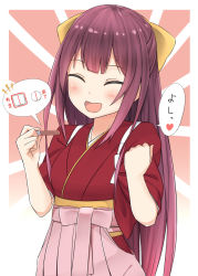 Rule 34 | 10s, 1girl, :d, ^ ^, blush, bow, breasts, cleavage, clenched hand, closed eyes, closed eyes, gradient hair, hair bow, hakama, hakama skirt, happy, hekomii, holding, japanese clothes, kamikaze (kancolle), kantai collection, kimono, long hair, multicolored hair, open mouth, pink hair, pink hakama, pregnancy test, pregnant, purple hair, ribbon, simple background, skirt, smile, solo, tasuki, yellow bow