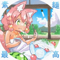 Rule 34 | + +, 1girl, animal ear fluff, animal ears, architecture, bare shoulders, blue sky, blush, border, bowl, chopsticks, closed mouth, cloud, day, dress, east asian architecture, eating, flat chest, fluffy hair, food, fox ears, fox girl, fox tail, from side, fruit, green eyes, hair bobbles, hair ornament, halter dress, halterneck, holding, holding bowl, holding chopsticks, house, indoors, low-tied sidelocks, medium hair, nomeoil, noodles, original, paper texture, round image, short hair, sky, smile, solo, soumen, sparkle, summer, tail, tatami, translation request, veranda, watermelon, white border, white dress, wind chime