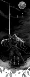Rule 34 | 1990s (style), 1boy, final fantasy, final fantasy vii, highres, long hair, male focus, moon, sephiroth, solo, standing, suppatyappusu, sword, translation request, very long hair, weapon