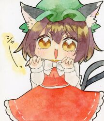 Rule 34 | 1girl, :3, :d, animal ear fluff, animal ear piercing, animal ears, blush, bow, bowtie, brown eyes, brown hair, cat ears, cat tail, chen, chibi, claw pose, commentary request, dress, earrings, frills, gao, green hat, hair between eyes, hands up, hat, highres, jewelry, long sleeves, mob cap, multiple tails, nekomata, open mouth, pppppks, red dress, short hair, simple background, single earring, smile, solo, tail, touhou, two tails, v-shaped eyebrows, white background, white bow, white bowtie