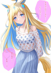 1girl absurdres ahoge alternate_costume animal_ears arms_behind_back becherry blue_eyes casual closed_mouth collarbone commentary_request crop_top hair_ornament highres horse_girl long_hair looking_at_viewer navel neo_universe_(umamusume) simple_background smile solo translation_request twitter_username umamusume white_background