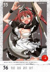 Rule 34 | 00s, airi (queen&#039;s blade), blush, bra, breasts, cleavage, lingerie, maid, queen&#039;s blade, torn clothes, underwear, yamato bomber