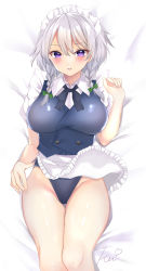 Rule 34 | 1girl, absurdres, alternate eye color, apron, ass, blue leotard, blue vest, blush, bow, braid, breasts, buttons, cismlyri, commission, from above, green bow, highres, izayoi sakuya, leotard, leotard under clothes, lips, lying, medium breasts, on back, pixiv commission, purple eyes, shirt, short hair, shorts, silver hair, solo, touhou, twin braids, underwear, vest, waist apron, white bow, white shirt