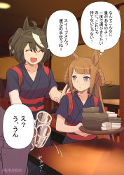 Rule 34 | 1other, 2girls, ^ ^, ahoge, animal ears, artist name, black hair, black kimono, blush, bowl, breasts, brown hair, ceiling light, closed eyes, closed mouth, cup, hair rings, highres, holding, holding cup, holding tray, horse ears, indoors, japanese clothes, kimono, kitasan black (umamusume), long hair, looking at another, motion blur, mukakin, multicolored hair, multiple girls, notice lines, obi, open mouth, purple eyes, restaurant, sash, short hair, short sleeves, small breasts, speech bubble, streaked hair, sweep tosho (umamusume), table, thought bubble, translation request, tray, twintails, umamusume