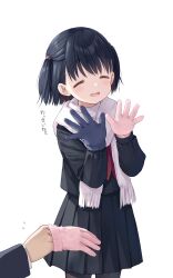 Rule 34 | 1boy, 1girl, asymmetrical gloves, black hair, black pantyhose, black serafuku, black shirt, black skirt, blush, closed eyes, commentary request, cowboy shot, gloves, grey gloves, highres, long sleeves, mismatched gloves, na-ga, neckerchief, open mouth, original, pantyhose, pink gloves, pleated skirt, red neckerchief, scarf, school uniform, serafuku, shirt, short hair, simple background, skirt, smile, solo focus, two side up, white background, white scarf