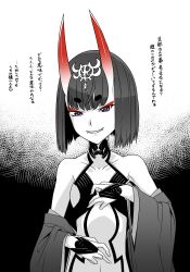 Rule 34 | 1girl, bob cut, check translation, eyeliner, fate/grand order, fate (series), greyscale, headpiece, horns, japanese clothes, kimono, makeup, monochrome, oni, open clothes, open kimono, partially colored, purple eyes, short eyebrows, short hair, shuten douji (fate), skin-covered horns, solo, spot color, takuteks, translation request, upper body