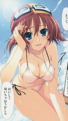 Rule 34 | 1girl, bikini, blue eyes, breasts, brown hair, cleavage, cloud, female focus, from below, furrowed brow, goggles, goggles on head, large breasts, leaning forward, looking at viewer, medium breasts, parted lips, short hair, side-tie bikini bottom, sky, smile, solo, speech bubble, swim cap, swimsuit, tareme, tomose shunsaku, translation request, whistle, white bikini