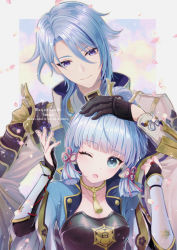 Rule 34 | 1boy, 1girl, ;o, armor, artist name, ayaka (genshin impact), black gloves, blue eyes, blue hair, blue jacket, blunt bangs, breasts, bridal gauntlets, brother and sister, cherry blossoms, chinese knot, cleavage, closed mouth, coat, collarbone, commentary request, dou, elbow gloves, falling petals, genshin impact, gloves, gold trim, hair between eyes, hair ornament, hand on another&#039;s head, hand on own hip, hands up, head tilt, height difference, jacket, japanese armor, kamisato ayato, kote, long bangs, long hair, looking at another, medium breasts, mole, mole under eye, neck tassel, one eye closed, open clothes, open coat, open mouth, parted hair, partially fingerless gloves, petals, ponytail, purple eyes, shoulder armor, siblings, single bridal gauntlet, smile, sode, twitter username, upper body, white coat, wide sleeves, yamaya aya