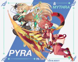 Rule 34 | 2girls, ass, black thighhighs, blonde hair, boots, breasts, full body, highres, large breasts, long hair, multiple girls, mythra (xenoblade), nintendo, pyra (xenoblade), red eyes, red hair, red thighhighs, schluebot, short hair, super smash bros., sword, thighhighs, thighs, weapon, xenoblade chronicles (series), xenoblade chronicles 2, yellow eyes