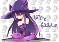 Rule 34 | 1girl, animal ears, creatures (company), game freak, gen 4 pokemon, hat, keizoo, mismagius, nintendo, personification, pokemon, red eyes, witch, witch hat