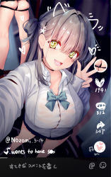 Rule 34 | 1girl, animal ears, ass, black panties, blouse, blue skirt, breasts, cat ears, collared shirt, commentary request, copyright request, fake animal ears, from above, green ribbon, grey hair, grey jacket, grey shirt, hair rings, highres, jacket, large breasts, long hair, looking at viewer, lower teeth only, multiple views, obiwan, panties, pleated skirt, reflection, ribbon, school uniform, shirt, skindentation, skirt, tagme, teeth, translated, underwear, v, w, white shirt, yellow eyes