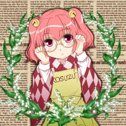 Rule 34 | 1girl, :&lt;, adjusting eyewear, apron, bell, bespectacled, blush, character name, checkered clothes, checkered kimono, clothes writing, english text, female focus, flower, glasses, hair bell, hair ornament, hair tubes, japanese clothes, jingle bell, kairakuen umenoka, kimono, lily of the valley, long sleeves, looking at viewer, motoori kosuzu, pink eyes, pink hair, short hair, solo, text background, text focus, touhou, twintails, two side up, wall of text, wide sleeves