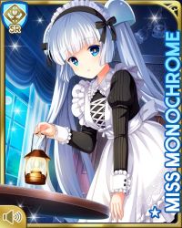Rule 34 | 1girl, :o, apron, black dress, black footwear, blue eyes, blunt bangs, card, character name, dress, girlfriend (kari), indoors, lantern, maid, mansion, miss monochrome, miss monochrome (character), night, official art, open mouth, qp:flapper, solo, standing, tagme, twintails, white apron, white hair