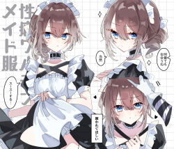 Rule 34 | 2boys, absurdres, alternate costume, androgynous, apron, belt collar, black choker, black dress, blue eyes, blush, border, bow, brown hair, choker, crossdressing, dress, drill hair, drill ponytail, edgar valden, enmaided, frilled apron, frilled choker, frills, gloves, grid background, hair between eyes, hair bow, hand on own chest, hands on own chest, headpat, heart, highres, identity v, looking at viewer, luca balsa, maid, maid headdress, male focus, male maid, multiple boys, multiple views, potechi (kaoriion613), puffy short sleeves, puffy sleeves, short sleeves, simple background, skirt hold, speech bubble, sweat, text background, translation request, trap, white apron, white background, white border, white bow, white gloves, wrist cuffs