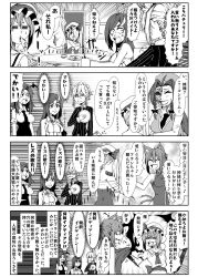 Rule 34 | 4koma, 6+girls, adapted costume, alternate costume, anger vein, animal ears, bare shoulders, blood, blood from mouth, bow, braid, breasts, cat ears, cat tail, chair, chen, comic, crescent, crescent hair ornament, cup, detached sleeves, earrings, emphasis lines, enami hakase, closed eyes, flandre scarlet, greyscale, hair ornament, hair over one eye, hat, head wings, highres, hong meiling, izayoi sakuya, jewelry, koakuma, long hair, maid headdress, monochrome, monocle, multiple girls, multiple tails, necktie, off shoulder, open mouth, patchouli knowledge, remilia scarlet, sharp teeth, shirt grab, short hair, side ponytail, single earring, table, tail, teacup, teeth, touhou, translation request, twin braids, wings