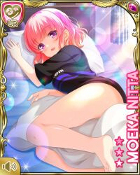 Rule 34 | 1girl, bare legs, barefoot, bedroom, black shirt, bottomless, character name, day, girlfriend (kari), indoors, on stomach, looking at viewer, nitta moeka, official art, on bed, open mouth, pillow, pink hair, purple eyes, qp:flapper, shirt, short hair, smile, solo, t-shirt, tagme