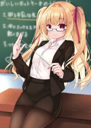 Rule 34 | 1girl, text background, black-framed eyewear, black jacket, black skirt, blonde hair, blurry, blurry background, breasts, brown pantyhose, closed mouth, collared shirt, commentary request, commission, depth of field, dress shirt, formal, glasses, groin, hair intakes, highres, holding, irotoridori no sekai, jacket, long hair, nikaidou shinku, open clothes, open jacket, pantyhose, pencil skirt, pointer, purinpurin, red eyes, semi-rimless eyewear, shirt, skeb commission, skirt, skirt suit, small breasts, smile, solo, suit, translation request, twitter username, two side up, under-rim eyewear, very long hair, white shirt