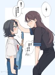 2girls absurdres aged_down bang_dream! bang_dream!_it&#039;s_mygo!!!!! black_choker black_hair black_pantyhose black_shirt blue_eyes blush brown_hair choker commentary_request crying crying_with_eyes_open headpat highres long_hair mole mole_under_eye multiple_girls nanami_(nunnun_0410) pantyhose purple_eyes shiina_taki shirt short_hair short_sleeves sweatdrop tears time_paradox translation_request white_shirt yahata_umiri