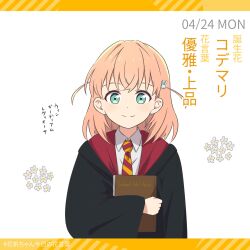 Rule 34 | 1girl, aqua eyes, black robe, check commentary, cloak, closed mouth, commentary request, cosplay, dated, diagonal-striped clothes, diagonal-striped necktie, dress shirt, eyebrows hidden by hair, flower, gryffindor, hair ornament, harry potter (series), hashtag, highres, hinoshita kaho, hogwarts school uniform, holding, holding notebook, hood, hooded cloak, letterboxed, light smile, link! like! love live!, long sleeves, looking at viewer, love live!, makki do, medium hair, necktie, notebook, orange hair, orange necktie, partially translated, portrait, rabbit hair ornament, red necktie, robe, school uniform, shirt, side ahoge, solo, striped clothes, striped necktie, translation request, upper body, white background, white flower, white shirt, wizarding world