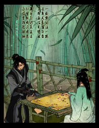 Rule 34 | 1boy, 1girl, bamboo, bamboo forest, black hair, board game, border, chinese clothes, chinese text, forest, go (board game), gujian qitan, gujianqitan, gujianqitian, half updo, hanfu, nature, shinhome, sitting, translation request