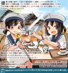 Rule 34 | 2girls, :d, black hair, blue eyes, blush, brown eyes, colored pencil (medium), commentary request, cup, daitou (kancolle), dated, day, dress, food, hat, hiburi (kancolle), holding, holding food, kantai collection, kirisawa juuzou, multiple girls, numbered, open mouth, ponytail, sailor dress, sailor hat, short hair, short sleeves, sitting, smile, teacup, traditional media, translation request, twitter username, v, white dress, white headwear