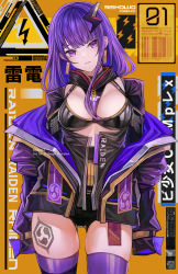 Rule 34 | 1girl, absurdres, alternate costume, artist name, between breasts, bikini, bikini top only, black bikini, black jacket, black shorts, blunt bangs, breasts, character name, cleavage, clothes writing, cowboy shot, earrings, eyebrows hidden by hair, genshin impact, hair ornament, highres, jacket, jewelry, large breasts, leg tattoo, lightning bolt, lightning bolt hair ornament, lightning bolt symbol, long hair, long sleeves, looking at viewer, nekodayo22, open clothes, open jacket, parted lips, purple hair, purple thighhighs, raiden shogun, short shorts, shorts, solo, swimsuit, tattoo, thighhighs, translation request