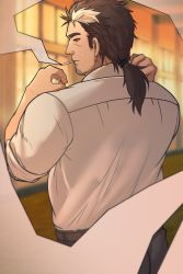 Rule 34 | 1boy, back, bad id, bad twitter id, cigarette, facial hair, highres, long hair, long sideburns, male focus, manly, mononobe kyoma, muscular, pectorals, sdz (inazuma), shirt, sideburns, sleeves rolled up, solo, stubble, tokyo houkago summoners, upper body, white hair, white shirt