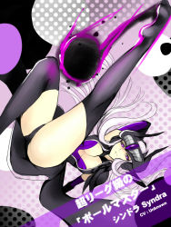 Rule 34 | 1girl, black gloves, black panties, breasts, cleavage, ear protection, forehead jewel, forehead protector, gloves, helmet, highres, kumiko shiba, large breasts, league of legends, long hair, no shoes, orb, panties, pantyshot, polka dot, polka dot background, purple eyes, silver hair, solo, syndra, thighhighs, translation request, underwear, upskirt, vambraces