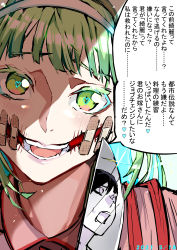 Rule 34 | 1girl, absurdres, bandaid, bandaid on face, blue hair, blush, commentary request, dated, glasgow smile, green eyes, green hair, heart, heart-shaped pupils, highres, huge filesize, knife, multicolored hair, open mouth, original, patch, reflection, rinrin (ppnk2835), scar, smile, speech bubble, symbol-shaped pupils, teeth, translation request, two-tone hair, yandere