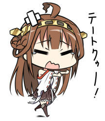 Rule 34 | 10s, 1girl, :d, ahoge, bandaid, boots, brown hair, chibi, closed eyes, crossed bandaids, detached sleeves, double bun, hair bun, hair ornament, hairband, headgear, japanese clothes, kantai collection, kongou (kancolle), long hair, open mouth, personification, running, simple background, skirt, smile, solo, tears, thigh boots, thighhighs, torn clothes, translated, violetshit, wavy mouth, wide sleeves, zettai ryouiki