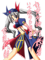 Rule 34 | 1girl, adapted costume, bike shorts, female focus, fingerless gloves, gloves, grey eyes, grey hair, ichidai taisa, long hair, looking at viewer, magical girl, midriff, navel, open mouth, pink gloves, puffy short sleeves, puffy sleeves, short sleeves, simple background, smile, solo, touhou, twintails, white background, yagokoro eirin