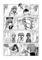 Rule 34 | ..., 10s, 1boy, 5girls, admiral (kancolle), akebono (kancolle), anger vein, bell, between breasts, blush, bob cut, breast smother, breasts, comic, commentary request, face to breasts, flower, girl sandwich, glaring, gloves, greyscale, hair bell, hair flower, hair ornament, hair over one eye, hairclip, hamakaze (kancolle), hands on own cheeks, hands on own face, hayashimo (kancolle), head between breasts, high ponytail, hug, jingle bell, jitome, kantai collection, kiryuu makoto, kneeling, large breasts, long hair, looking back, monochrome, multiple girls, neck ribbon, pleated skirt, pointing, ponytail, ribbon, sandwiched, school uniform, serafuku, shiranui (kancolle), short hair, short ponytail, short sleeves, side ponytail, skirt, spoken ellipsis, translated, turning head, ushio (kancolle), vest