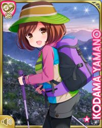 Rule 34 | 1girl, backpack, bag, card, character name, day, girlfriend (kari), hat, holding, jacket, leggings, mountain, official art, open mouth, outdoors, purple jacket, qp:flapper, shorts, skis, smile, tagme, winter clothes, yamano kodama