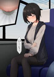 Rule 34 | 1girl, black hair, black pantyhose, blue jacket, blue shorts, blue sky, blush, bob cut, breasts, bus interior, close-up, closed eyes, closed mouth, collarbone, day, embarrassed, female focus, female pubic hair, grey shirt, groin, hand on own knee, have to pee, highres, holding own arm, jacket, japanese text, long sleeves, maanii, medium breasts, multiple views, nose blush, original, panties, pantyhose, pee, power lines, pubic hair, shirt, short hair, short shorts, shorts, sidelocks, sitting, sky, sleeveless, sleeveless jacket, speech bubble, split mouth, sweat, tears, translation request, underwear, wet, wet clothes, wet panties, white panties, window