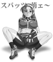 Rule 34 | 1girl, anal, asamiya athena, bad source, bike shorts, blush, breasts, clothes lift, covered erect nipples, earrings, fingerless gloves, gloves, greyscale, hair ornament, hairband, hand on own hip, hand on own thigh, jewelry, large breasts, long hair, looking at viewer, mokkouyou bond, monochrome, navel, nipples, psycho soldier, pussy, shiny skin, sitting, skirt, skirt lift, snk, solo, spread legs, spread pussy, star (symbol), star hair ornament, the king of fighters