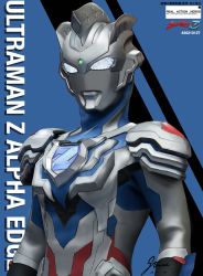 Rule 34 | 1boy, absurdres, alien, character name, copyright name, dated, highres, logo, looking ahead, male focus, science fiction, signature, solo, steven (sz0097), tokusatsu, ultra series, ultraman z, ultraman z (series), white eyes