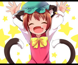 Rule 34 | 1girl, ^ ^, animal ears, blush, brown hair, cat ears, cat tail, chen, closed eyes, ear piercing, closed eyes, fang, hand up, hat, makuran, mob cap, multiple tails, open mouth, piercing, short hair, solo, star (symbol), tail, touhou, two tails