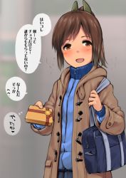Rule 34 | 10s, 1girl, alternate costume, bag, blush, box, breath, brown eyes, brown hair, chocolate, gift, hair ornament, i-401 (kancolle), jacket, kantai collection, matching hair/eyes, ponytail, school bag, shiden (sashimi no wife), short ponytail, solo, tan, text focus, track jacket, translation request
