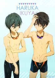 Rule 34 | 2boys, absurdres, artist name, artist request, black jammers, black male swimwear, cowboy shot, goggles, goggles around neck, high speed!, highres, jammers, kirishima ikuya, male focus, male swimwear, multiple boys, nanase haruka (free!), official art, swimsuit, topless male, wet