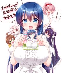 Rule 34 | &gt; &lt;, 1boy, 4girls, :d, ahoge, aoshima kanae, black dress, blue eyes, blue hair, bow, breasts, brown hair, center frills, chibi, cleavage, closed mouth, commentary request, covered mouth, dress, fingernails, frilled dress, frilled sleeves, frills, green eyes, hair between eyes, hair bow, holding, japanese clothes, kimono, large breasts, long hair, long neck, long sleeves, multiple girls, open mouth, original, parted bangs, pink hair, puffy short sleeves, puffy sleeves, purple hair, red bow, red eyes, short sleeves, side ponytail, silver hair, sleeves past fingers, sleeves past wrists, smile, translation request, very long hair, white background, white bow, white dress, white kimono, wide sleeves, xd