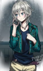 Rule 34 | 1girl, anastasia (idolmaster), belt, blue eyes, blue shirt, blush, dated, earrings, green jacket, hair between eyes, holding, holding phone, idolmaster, idolmaster cinderella girls, infukun, jacket, jewelry, necklace, open clothes, open jacket, phone, shirt, short hair, signature, silver hair, sky, smile, solo, standing, star (sky), starry sky