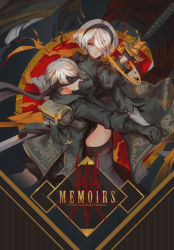 Rule 34 | 1boy, 1girl, arm around waist, backpack, bag, black dress, blindfold, blue eyes, boots, commentary, cover, cover page, covered eyes, dancing, dress, feather-trimmed sleeves, hair over one eye, hetero, holding hands, huge weapon, nier (series), nier:automata, no blindfold, silver hair, softmode, sword, sword behind back, thigh boots, thighhighs, thighhighs under boots, thighs, weapon, weapon on back, 2b (nier:automata), 9s (nier:automata)